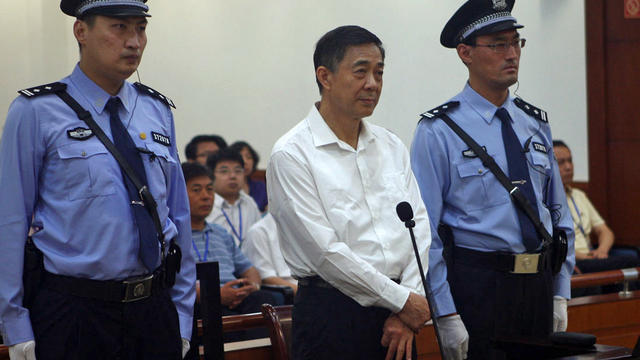 Bo Xilai stands on trial at a court in eastern China's Shandong province 