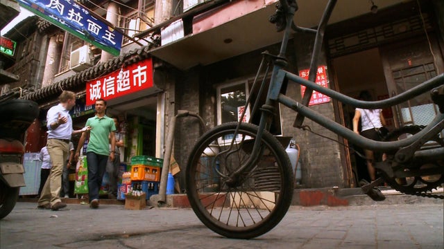 A tour through the Hutongs of Beijing 