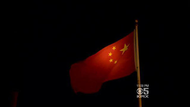 china_flag_091613.jpg 