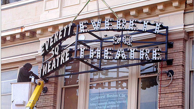 Everett Square Theatre 