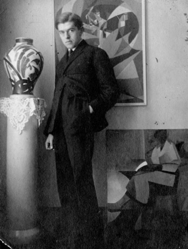Magritte_1920.jpg 