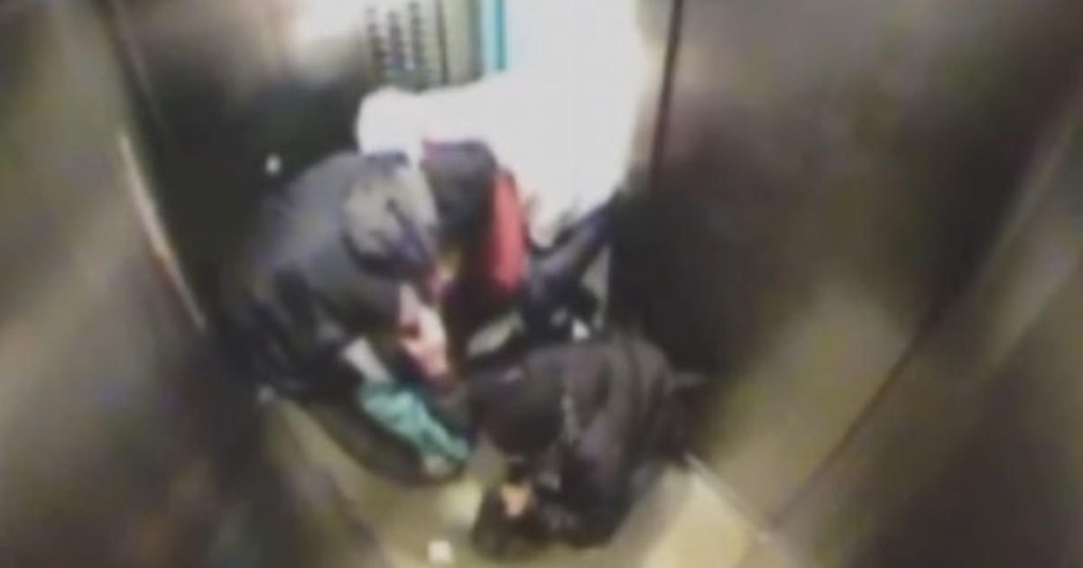 Police Seek 3 In Lower East Side Elevator Robbery - CBS New York