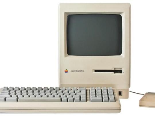 003_Apple_book_macintosh_plus_620x465_540x405.jpg 