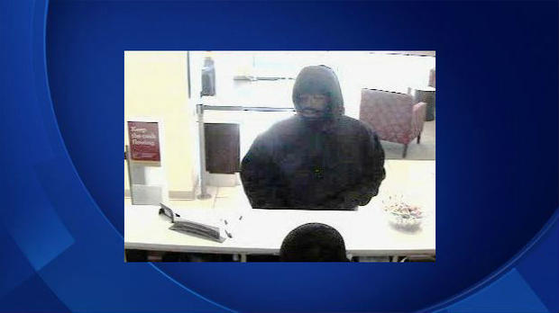 Suspected Serial Bank Robber  