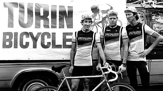Turin Bicycle Chicago, Ltd. 