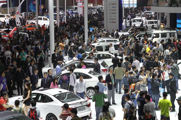Beijing auto show 
