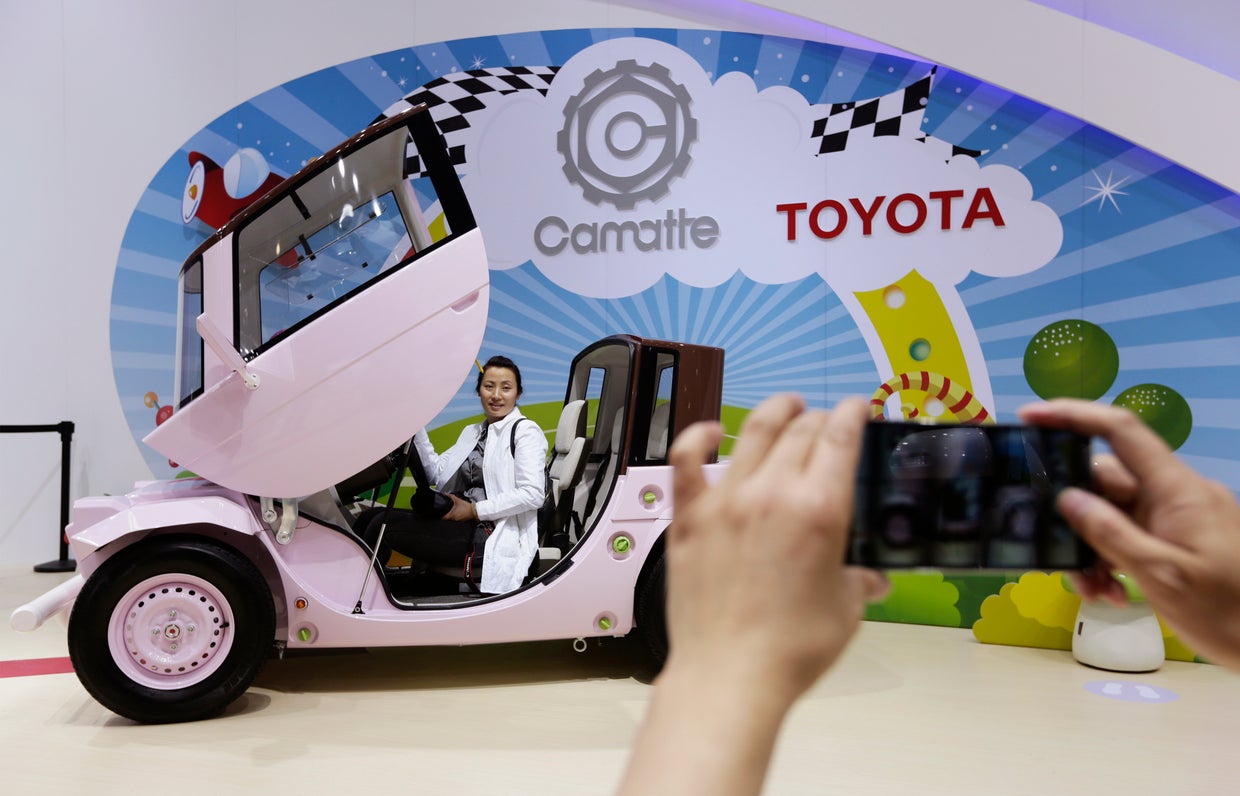 Beijing Auto Show 2014