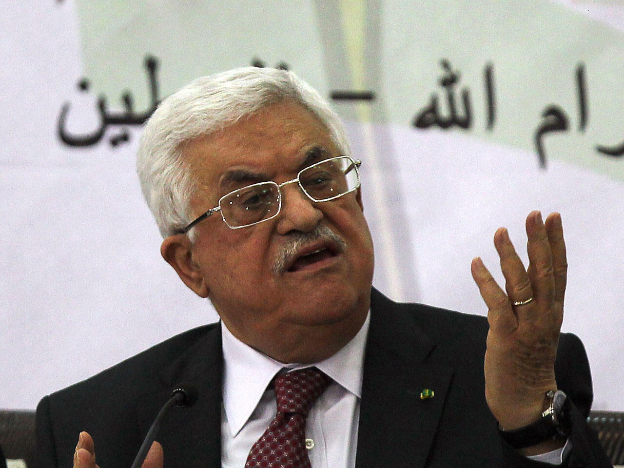 Abbas delays Palestinian elections to 2027, marking 20 years without a vote