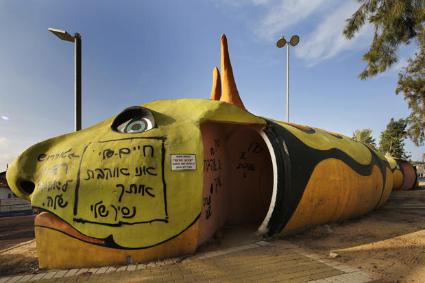 Decorated bomb shelters in Israel 