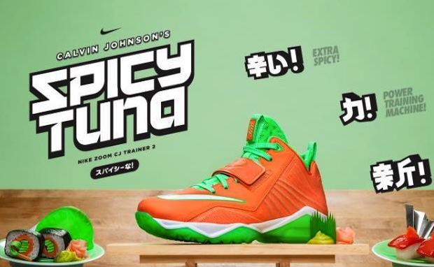 Nike-Zoom-CJ-Trainer-2-Spicy-Tuna-1 