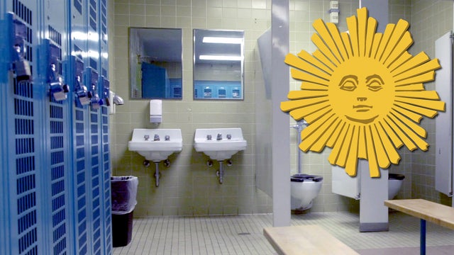 school-locker-room-sun-logo.jpg 