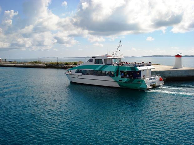 Bermuda Ferry 