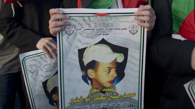 mohammed-abu-khdeir-451764648.jpg 