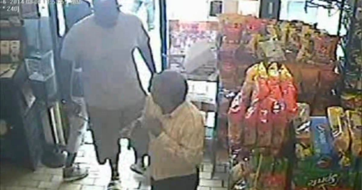 Ferguson police released surveillance video over feds' objections - CBS ...