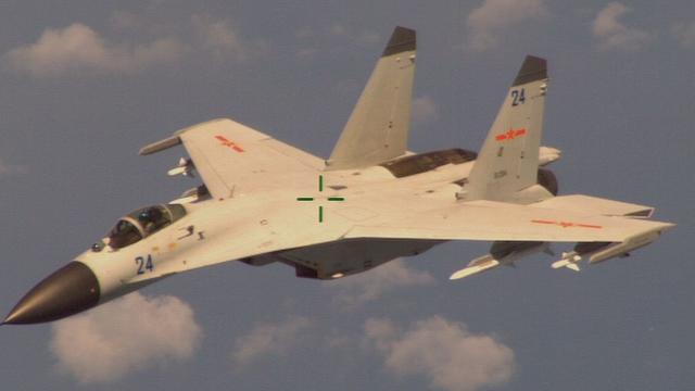 j-11baug14intercept1.jpg 