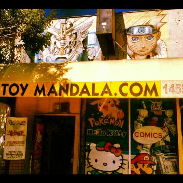 Toy Mandala 