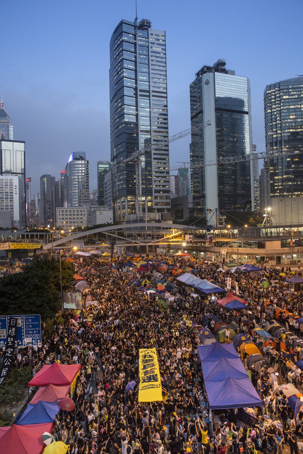 "Umbrella Movement" onemonth anniversary