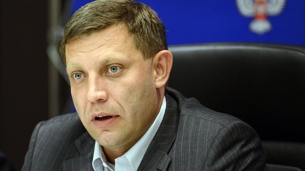 Alexander Zakharchenko 