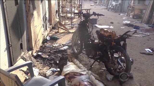 boko-haram-suicide-bombing.jpg 