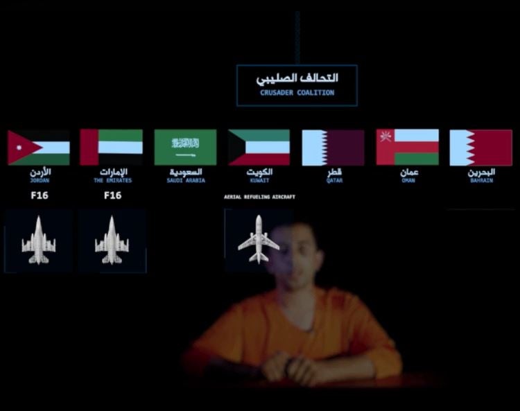 Horrific tactics will backfire on ISIS, says CIA insider - CBS News