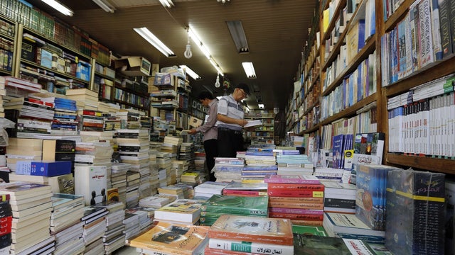baghdadbookseller450852418.jpg 