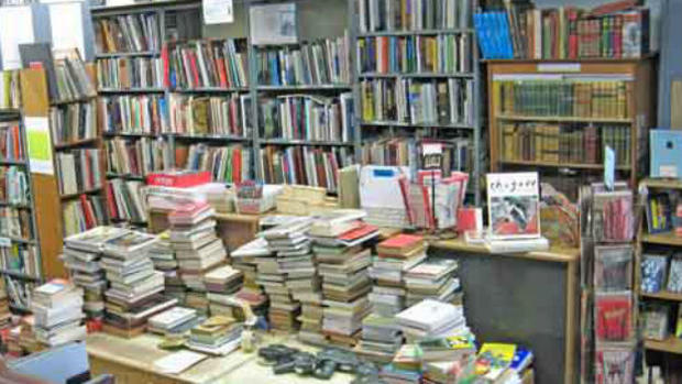 Brattle Book Shop 