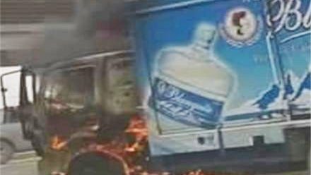 pmexicoviolence1.jpg 