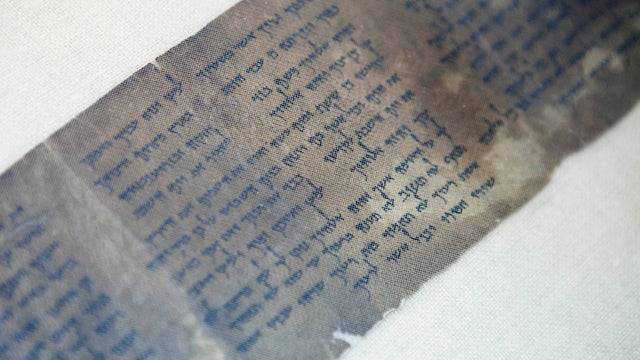 ten commandments dead sea scrolls 