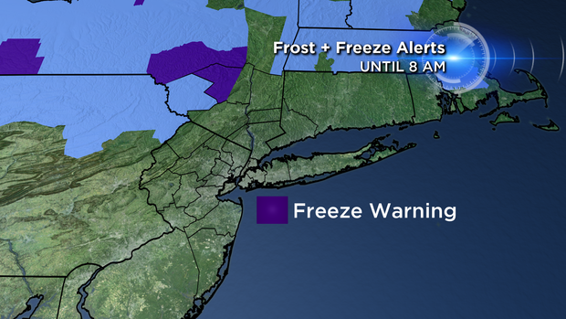 Alert: Frost, Freeze 05.14.15 