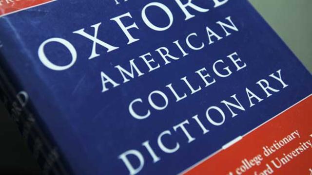 oxford-dictionary.jpg 