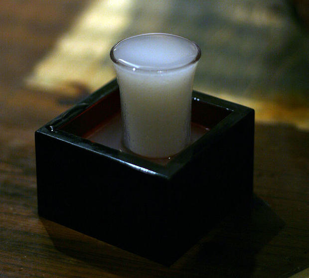 Sake Bar Decibel 