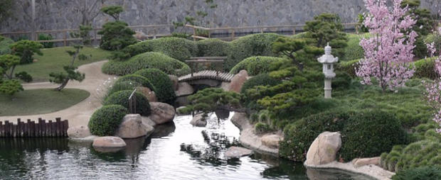 Suiho-En The Japanese Gardens) 610 