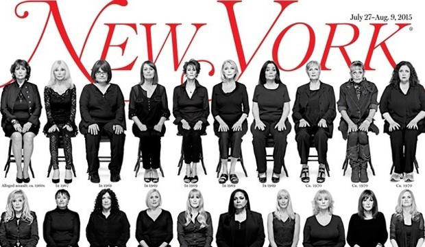 New York Magazine cover featuring Cosby accusers 