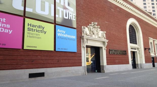 Contemporary Jewish Museum, San Francisco 