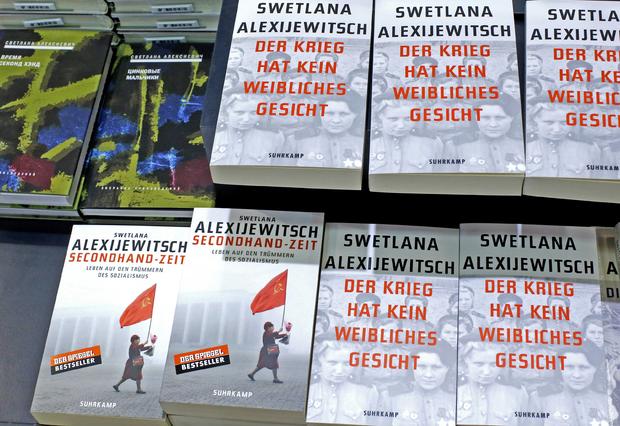 Books of Belarussian author and Nobel Prize for Literature laureate Svetlana Alexievich are pictured in a bookstore in Berlin, Germany, 