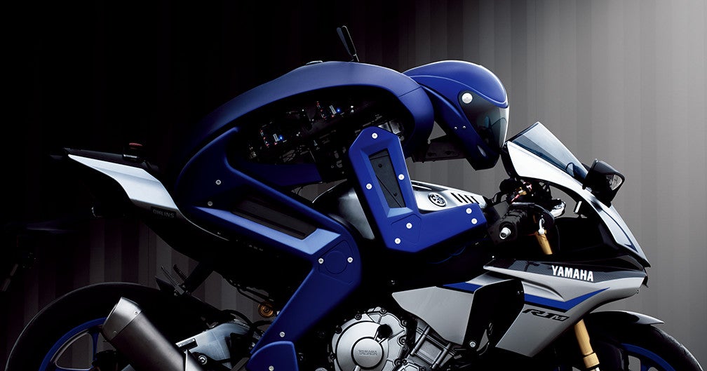 Yamaha motobot deals