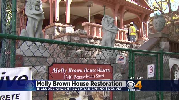 Molly Brown House 