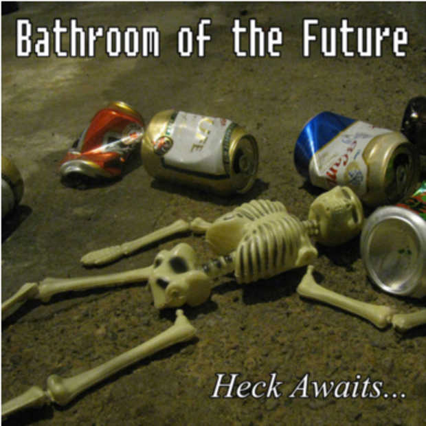Bathroom of the Future 