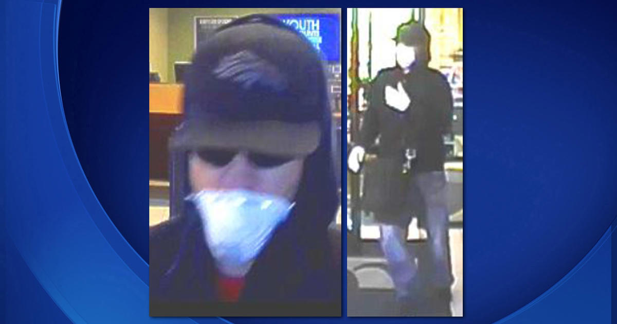 Westminster Police Search For Credit Union Robbery Suspect - CBS Colorado
