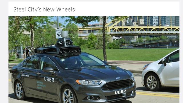 uber-driverless.jpg 