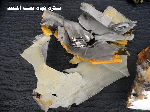 EgyptAir Debris 