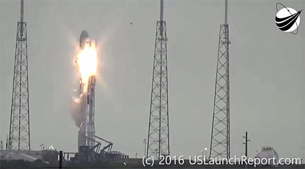 SpaceX.jpg 