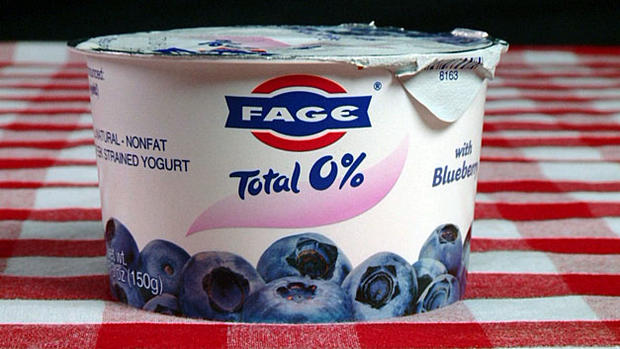 phantom gourmet blueberry greek yogurt taste test 