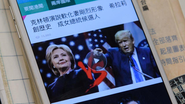 clinton-trump-china-getty-610601850.jpg 