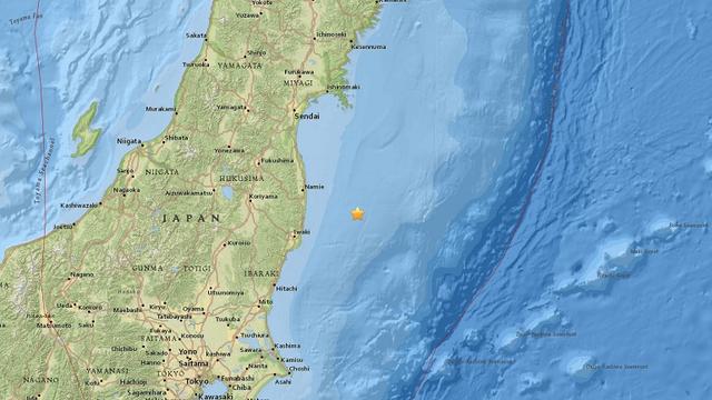 japan_earthquake_112116_01.jpg 