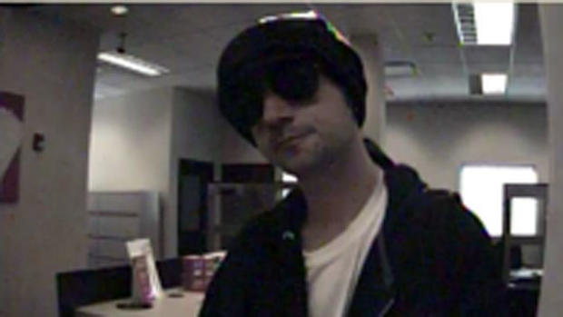 suspect-chase-bank-10-4-16 