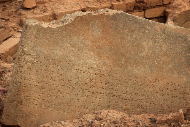 nimrud6.jpg