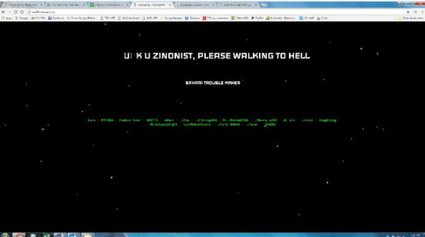Hacked Website (Credit Walk 4 Israel) 2 
