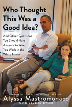 who-thought-this-was-a-good-idea-cover-244.jpg 