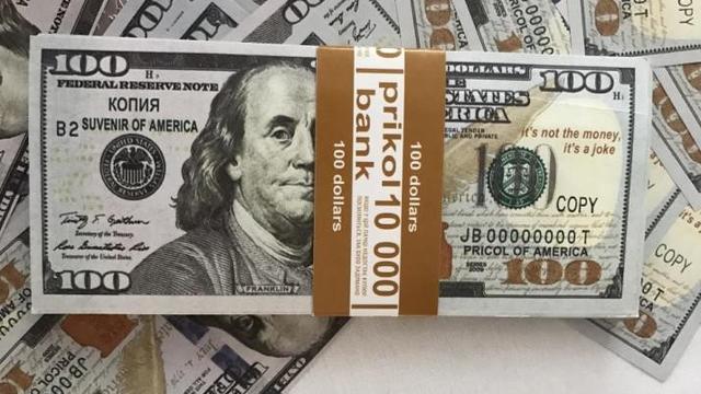 fake-money.jpg 